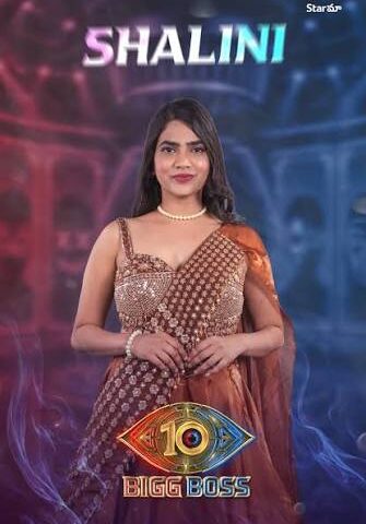 Photo of Shalini Patel
