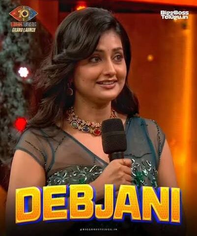 Photo of Debjani Modak